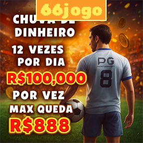 66jogo Fundo de Resgate de Perdas Semanais